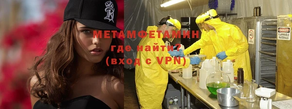 МДПВ Белокуриха