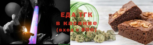 наркотики Беломорск