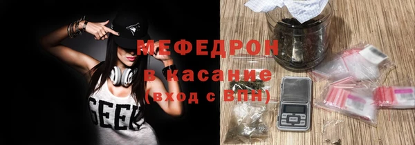 МДПВ Белокуриха