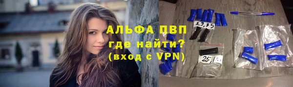 наркотики Беломорск
