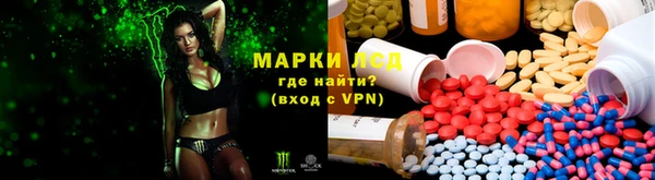 МДПВ Белокуриха