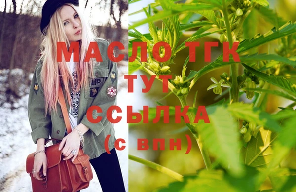МДПВ Белокуриха