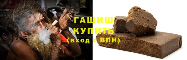 МДПВ Белокуриха