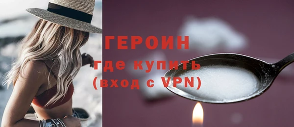 МДПВ Белокуриха