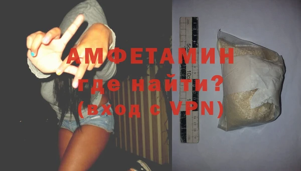 каннабис Белоозёрский