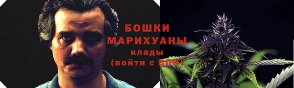 наркотики Беломорск