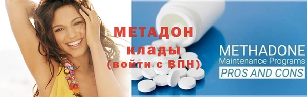 МДПВ Белокуриха