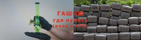 каннабис Белоозёрский