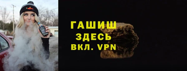 наркотики Беломорск