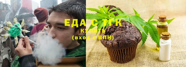 наркотики Беломорск