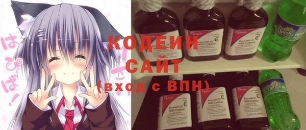 МДПВ Белокуриха