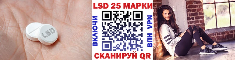 OMG вход  Вольск  Лсд 25 экстази ecstasy 