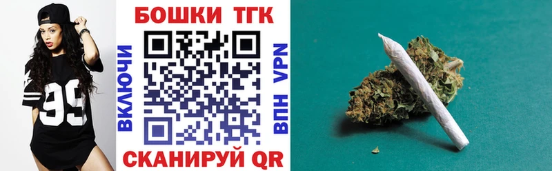 наркошоп  Вольск  кракен как зайти  МАРИХУАНА THC 21% 